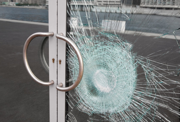 Vandalism Property Damage Claim - Smashed Glass Door